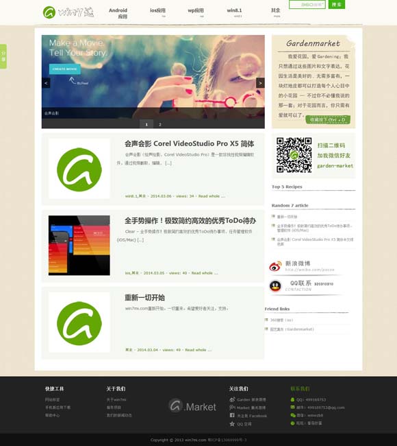 [ָ49tkͼ۰̨°汾/5]