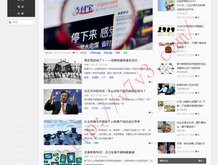 澳门开奖结果,开奖结果记录表图片大全